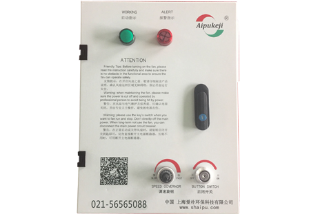 风       驰  （8.6米）